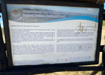 Nationalpark Zentralbalkan - Informationstafel