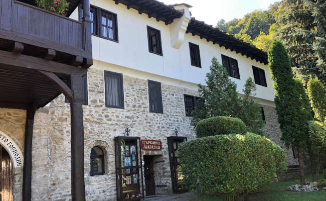 Trojankloster - Eingangsbereich