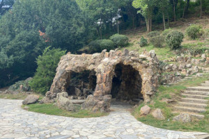 Sandanski Park Sveti Vrach