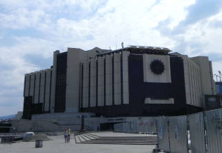 Sofia - Kulturpalast