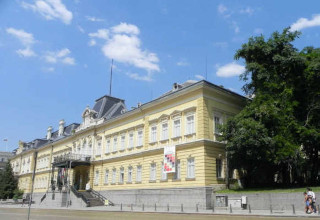 Städtetour Hauptstadt Sofia - Nationale Kunstgalerie
